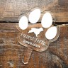 Stèle en plexi transparent pour rendre hommage à votre ami chien, entièrement personnalisable et résistante aux intempéries Stèle en plexi transparent pour rendre hommage à votre ami chien, entièrement personnalisable et résistante aux intempéries